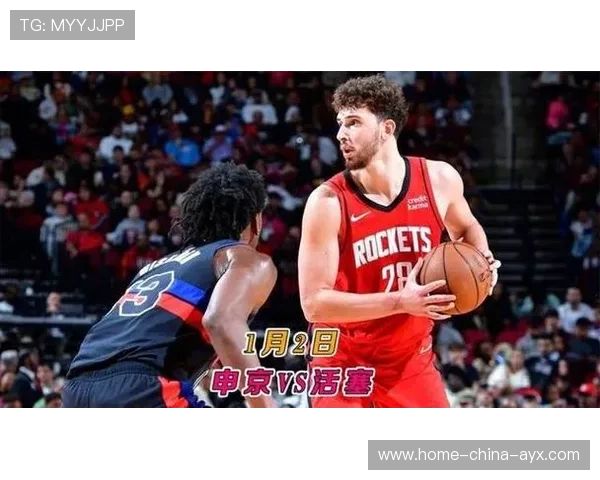 申京内外结合,火箭内线攻势显著增长